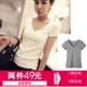 Белый v -neck+grey v -neck