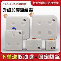 Пластиковые запасные нагреватели теплый воздух плоский масляный бак