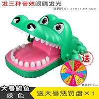 Музыка укусить крокодил (зеленый)