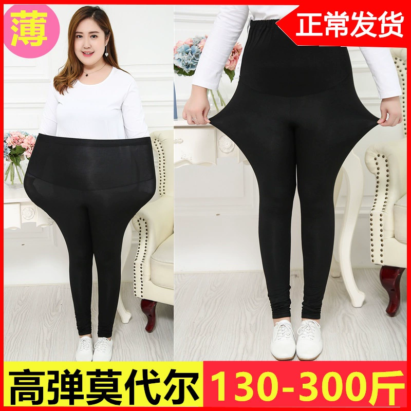 Thêm phân bón để tăng kích thước quần cho bà bầu cao co giãn phần bụng mỏng có thể điều chỉnh quần legging xuân hè 3-9 chín điểm 200 kg mỡ mm - Phụ nữ mang thai quần / quần bụng