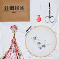 Một gói thêu DIY thêu khăn tay kit cho người mới bắt đầu áp dụng để gửi hướng dẫn không cross stitch phù hợp với khăn tay khung thêu gỗ