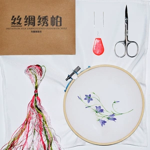 Một gói thêu DIY thêu khăn tay kit cho người mới bắt đầu áp dụng để gửi hướng dẫn không cross stitch phù hợp với khăn tay