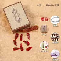 8 штук (труба) подарочной коробки Liudi Purple (труба) 14 подарков