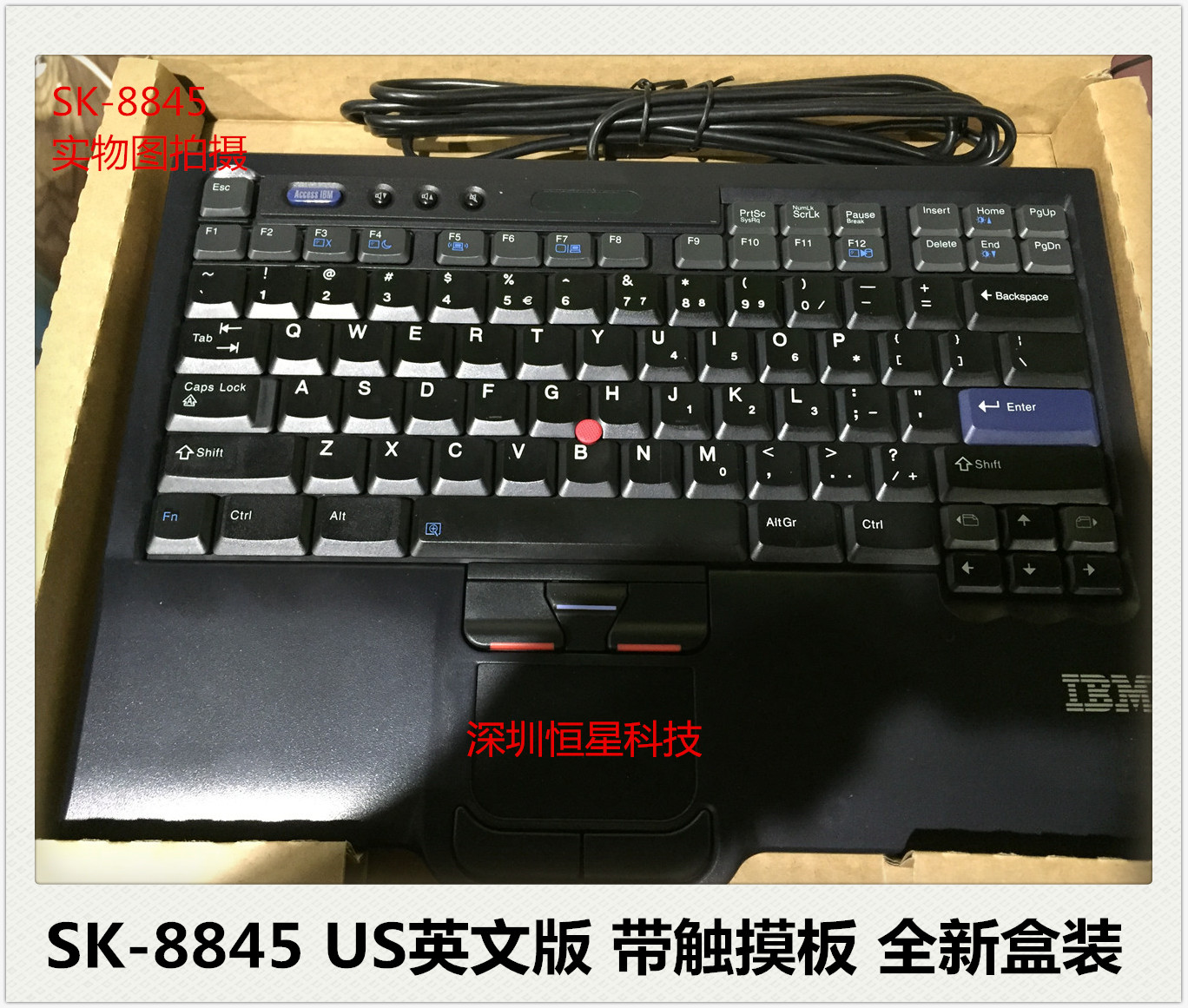 スマホ/家電/カメラレノボ ThinkPad トラックポイント・キーボード 英語SK-8845