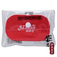 Red Shuangxi RW01_stacochlasty