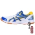 Giày bóng bàn Yingying ASICS yasehi giày cầu lông giày nam giày nữ 705Y giày bóng bàn chuyên nghiệp Giày cầu lông