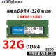 Micron Ruida 8G DDR4 2400 2666 3200 16G 32G Thẻ nhớ máy tính xách tay thế hệ thứ 4