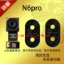 Mát lẻ được áp dụng sau khi ống kính máy ảnh lớn 360 N6PRO điện thoại di động ban đầu 1801-A01 với một máy ảnh hộp lớn đầu - Phụ kiện điện thoại di động ốp lưng samsung note 10 lite
