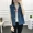 2018 mùa xuân và mùa hè Hàn Quốc phiên bản của retro denim vest vest vest mỏng giảm béo lỏng hoang dã kích thước lớn áo khoác nữ thời trang nữ đẹp