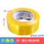 Big Curls Băng trong suốt Băng trong suốt 5.0cm Tao Bao Bao Express Gói niêm phong Dải giấy dán tường 