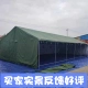 Армейская зеленая круглая трубка+нижняя луча 800D тканевая палатка 6*12 высоты высоты