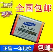 nhạc blues Samsung I80 I85 I100 NV106HD NV30 NV40 NV11 pin máy ảnh SLB-1137D - Phụ kiện máy ảnh kỹ thuật số