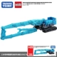 130 Shengang Большое здание разборка 858270