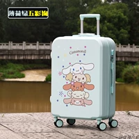 Мятный зеленый · красочная собака