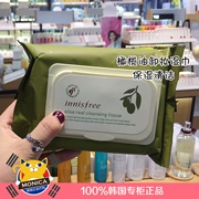 Spot Korea Chính hãng Innisfree Yue Shi phong cách remover tẩy trang lau sạch ô liu vàng giữ ẩm sạch sẽ 30 miếng