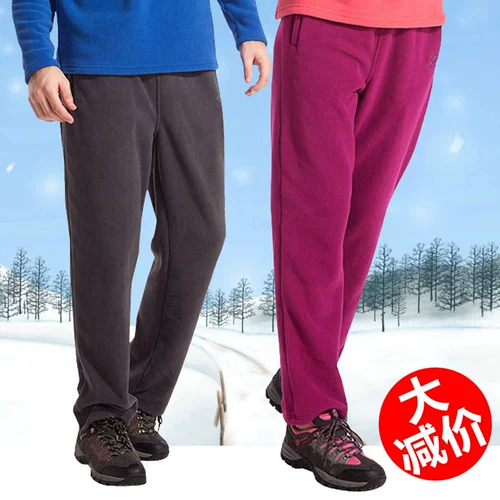 Уличные бархатные демисезонные удерживающие тепло спортивные штаны подходит для мужчин и женщин для отдыха, большой размер