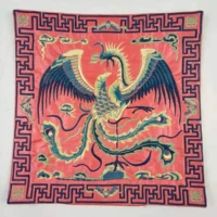 Красный арбуз