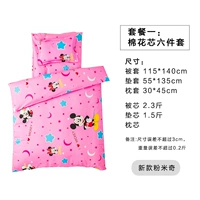 Новый вентилятор Miqi Six -Piece Set (Пакет 1)