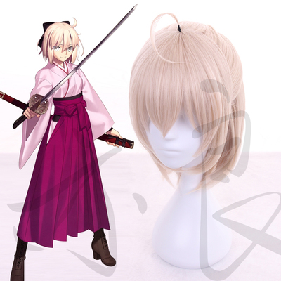 taobao agent [Yi Liang] Fate/Grand Order Kyutian FGO Sakura Saber cos wigs