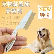 Pet dog cat đặc biệt 虱 comb comb flea lược dog comb straight hàng kim chiều dài tóc lược làm sạch nguồn cung cấp vẻ đẹp
