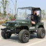 Jeep ATV bốn bánh off-road tốc độ vô hạn biến lớn dành cho người lớn karting xe máy núi 250cc300cc xe cào cào 50cc