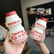Cốc nhựa sáng tạo có nắp Yili Cup dễ dàng đi kèm cốc mềm dễ thương dễ thương chai nước sinh viên cốc nước cầm tay - Tách