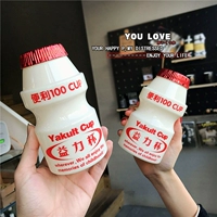 Cốc nhựa sáng tạo có nắp Yili Cup dễ dàng đi kèm cốc mềm dễ thương dễ thương chai nước sinh viên cốc nước cầm tay - Tách bình giữ nhiệt cute