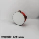 Красный двухрядный бубен, 6 дюймовый