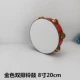 Золотой двухрядный бубен, 8 дюймов