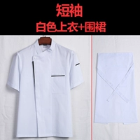 Белая футболка, фартук, короткий рукав