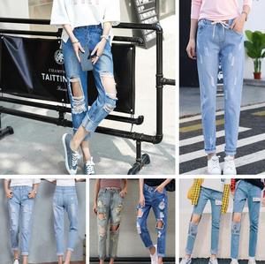 Nhà cung cấp dịch vụ bán hàng trực tuyến, bán hàng, mua sắm, mua bán quần jean nữ, quần jeans nữ quần jean