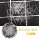 Xy-09 Star Moon Silver Line