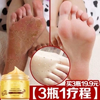 [Đặc biệt hàng ngày] Po Quan Ya chân phim để da chết cũ da lột chống khô chăm sóc bàn chân giữ ẩm chính hãng cao dán gan bàn chân thải độc