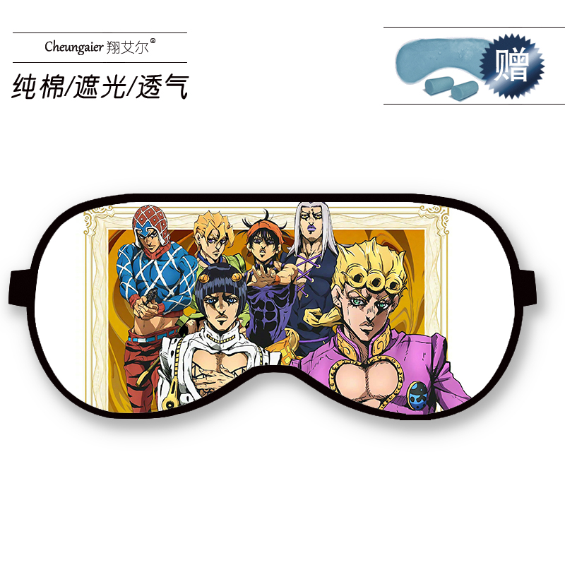 10jojo patch wonderful adventure periphery DIo comic Empty bar Accept too  flower quadratic element  Dual purpose customized
