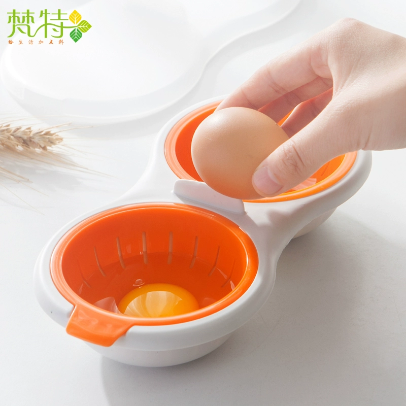 Lò vi sóng hấp trứng chuyên dụng khuôn trứng luộc nhanh hộp hấp cách thủy bằng nhựa chống dính - Tự làm khuôn nướng