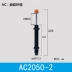 Bộ điều tiết đệm áp suất dầu thủy lực aca0806-2100812ac1007 xi lanh Yade chở khách khí nén Phần cứng cơ khí