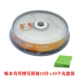 DVD-RW10 Piece Original 1 Box+10 CD Bag