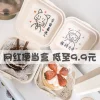 Товары от 金福DIY烘焙坊