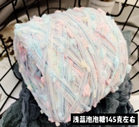 Светло-синий