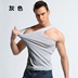 Của nam giới vest cotton Slim-loại thể thao chặt chẽ thể dục stretch đáy áo thoáng khí rào cản mùa hè thanh niên triều Áo vest cotton