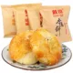 【Cake Bean Cake】 Original 30 упаковок/коробка