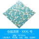 CC Cool Pad Heat Dissipation Poard Blue (+++ большой XXXL)