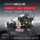 W0,6/30 кг воздушного компрессора высокого давления
