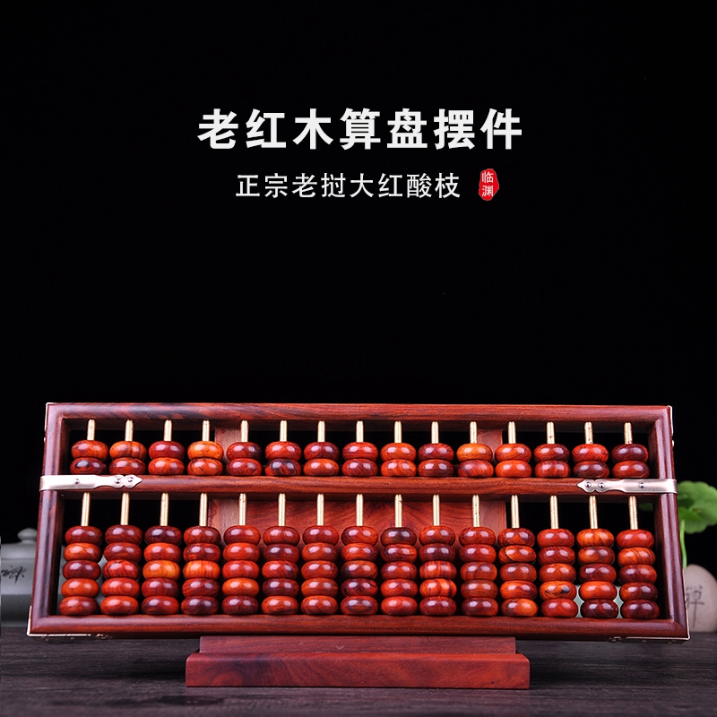 新款陶瓷招財貓擺件搖手 電動招財貓搖手大號 開業手動