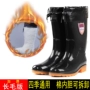 Giày đi mưa mùa đông ống cao và nhung mưa ủng nam nước ấm giày ủng chống trượt lao động bảo hiểm giày dép ủng đi mưa cao cấp
