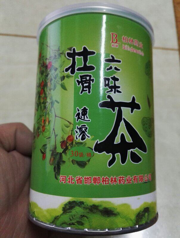 六味壮骨速溶茶最起码老百姓买得起价格多少钱