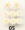 Nhật Bản móng tay nghệ thuật silicone chia ngón tay bông chia ngón chân daisy đá quý giọt nước rhinestone công cụ làm móng ngón chân bộ chia - Công cụ Nail
