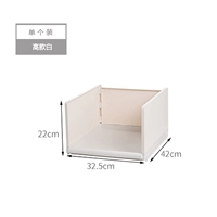 Ivory White [High Model]