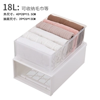 Белый, 40×28×15.5см