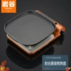 Товары от lijiaojiao999